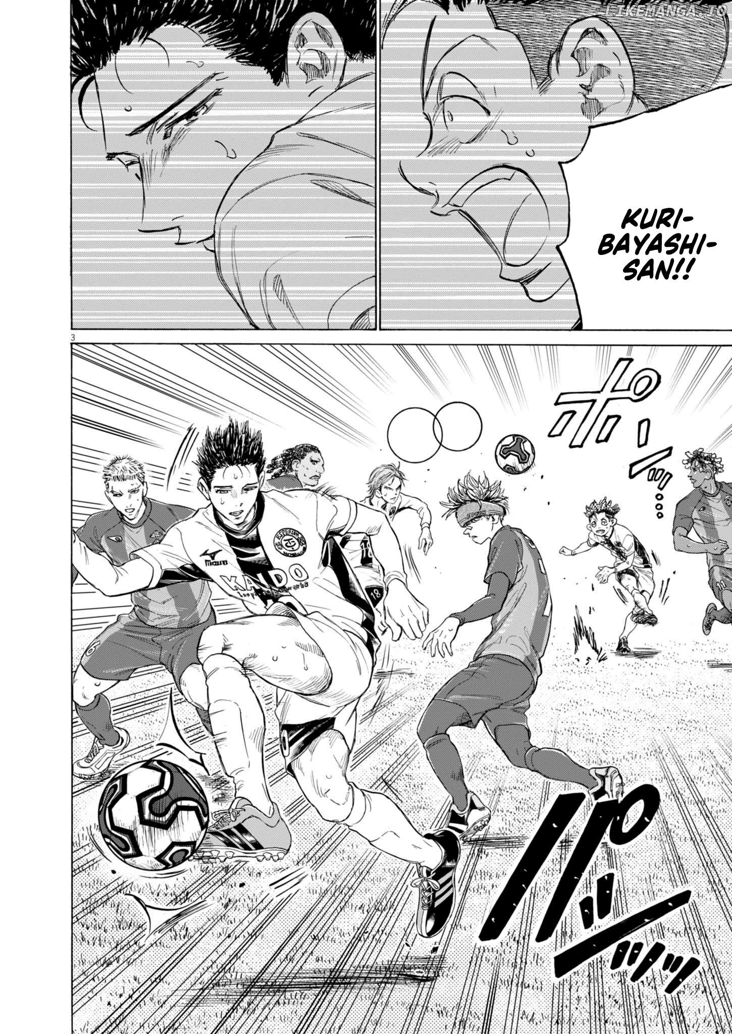 Ao Ashi, Chapter 374 image 05
